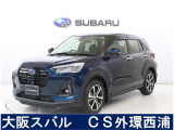スバル レックス 1.2 Z
