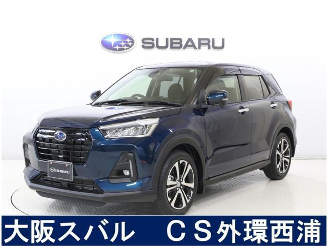 レックス 1.2 Z 