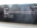 ★オーディオソースになります。フルセグTV・Bluetoothオーディオ・CD・DVDの再生が可能です。