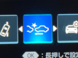 【プリクラッシュセーフティ】前方の車両等を検知し、衝突しそうな時は警報で注意を促し、ブレーキを踏む力をサポート。ブレーキを踏めなかった場合は衝突被害軽減ブレーキが作動、衝突回避をサポートします。