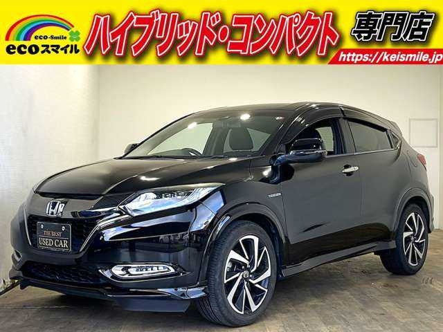 ヴェゼル 1.5 ハイブリッド RS ホンダセンシング 安全装置 純正ナビ Bカメラ ETC 禁煙車