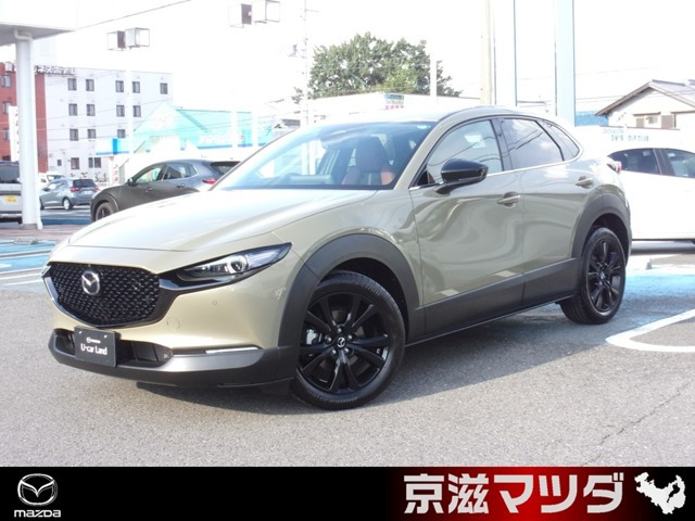 CX-302.0 20S レトロスポーツエディション