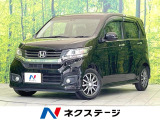 純正ナビ バックカメラ 衝突軽減システム スマートキー 禁煙車