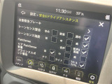修復歴(事故歴)のある車は販売致しません!※当社基準による調査の結果、修復歴車と判断された車両は一部店舗を除き、販売を行なっておりません。万一、納車時に修復歴があった場合にはご契約の解除等に応じます