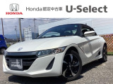 車両移動中などもあり、店舗に行かれる前に在庫確認をお願いしております。ぜひ連絡いただきその後ご来店をお願い致します