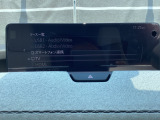 メーカーオプションTVチューナー付!