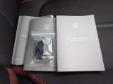 取扱説明書*整備手帳(保証書)*スマートキー