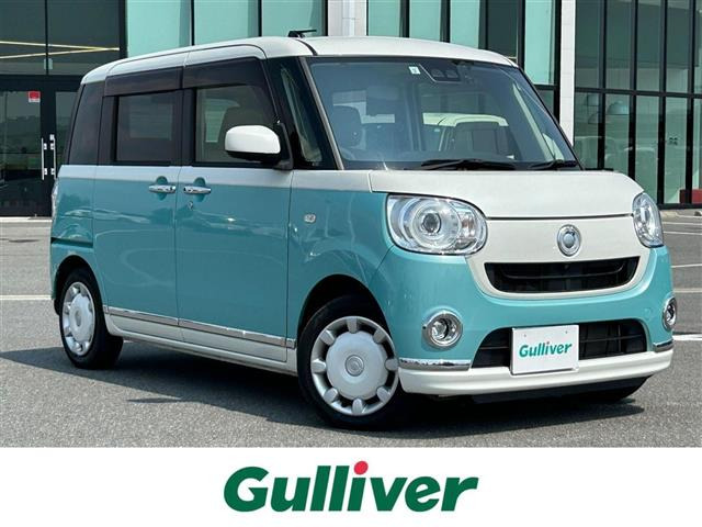 ムーヴキャンバス G メイクアップ リミテッド SAIII 修復歴無し