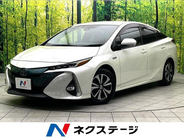 プリウスPHV 1.8 A 
