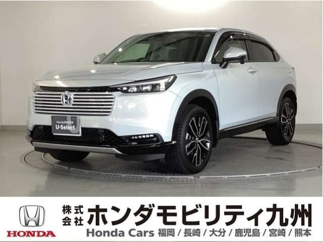 ヴェゼル 1.5 ハイブリッド Z 