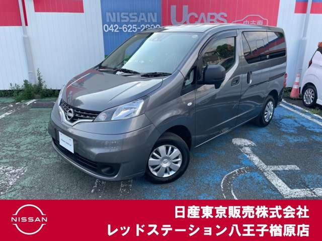 NV200バネットバン1.6 GX