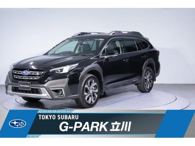 レガシィアウトバック  1.8 エックスブレイク EX 4WD