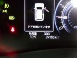 まだまだこれからの走行距離です!
