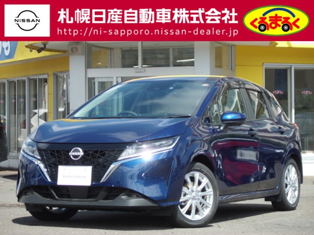ノート 1.2 X FOUR 4WD 