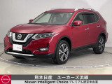 当店の在庫車をご覧いただきまして誠にありがとうございます。この他にも多数の画像がございますので、是非ご覧ください。お車の事などお気軽にお問い合わせ下さい。TEL096-355-2377 八代支店