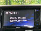 デイズルークス ハイウェイスター X 