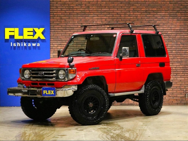ランドクルーザー70 4.2 LX ディーゼル 4WD