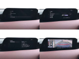 【マツダコネクト】ラジオ・テレビ/Bluetoothオーディオ、その他アプリケーションなどの機能で楽しむことができます。