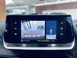 メンテナンスパックはご購入時だけのお得な点検・整備パック(有償)。点検コースと車検コースがございます。詳しくは店舗コーディネーターまでお問い合わせ下さい。