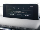マツダコネクトの8.8インチワイドセンターディスプレイです。『Android Auto』『Apple CarPlay』や独自のコネクテッドサービスに対応したインターフェイスシステムです。
