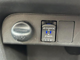 商談ルームにはキッズルームも完備しています☆お子様連れでもゆっくりとお車をお選びいただけます!