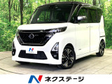 純正9インチナビ プロパイロット 全周囲カメラ クリアランスソナー