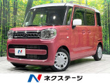 禁煙車 SDナビ 両側電動スライドドア 衝突軽減 ETC ドラレコ