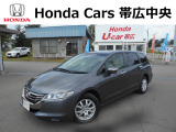 ご覧いただきありがとうございます!ホンダカーズ帯広中央 ホンダユーカー帯広でございます。お問い合わせは、0155-37-9090までお願い致します☆