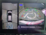 空から見下ろすような視点で、スム-スな駐車と安全確認をサポ-ト。MOD(移動物 検知)機能付インテリジェント アラウンドビュ-モニタ-。お問い合わせは03-5672-1023へ