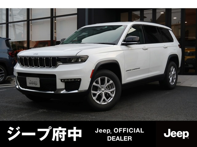 グランドチェロキー リミテッド 4WD 