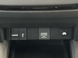 USBも完備しており長距離でも安心です!スマートフォンやタブレット等の充電が可能なUSBポート付きです。好きな音楽も一緒に連れ出せますよね。