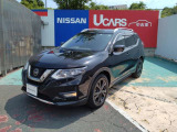 令和4年式 日産 エクストレイル 20XI Vセレクション プロパイロット付き