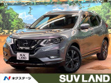 禁煙 純正9型ナビ 全周囲カメラ プロパイロット デジタルミラー 黒革