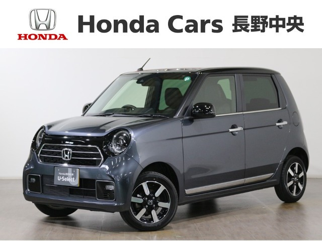 N-ONEプレミアム 4WD