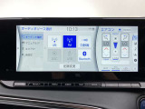 ブルートゥースに接続することにより、スマホに入ったお気に入りの音楽を車内で楽しむことができます♪あると本当に便利な機能になっています!