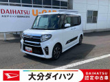 ほんとに軽自動車?と思うくらいの室内の広さが自慢です。