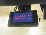 直接ご来店が難しいお客様にも、詳細写真等お送りできます。まずはお気軽にお問い合わせ下さい。