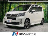 バックカメラ 衝突被害軽減システム 禁煙車 スマートキー LEDヘッド