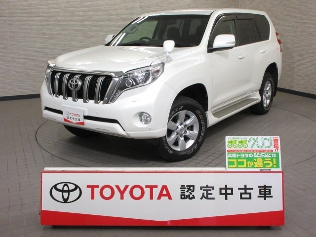 ランドクルーザープラド 2.7 TX Lパッケージ 4WD 