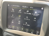 修復歴(事故歴)のある車は販売致しません!※当社基準による調査の結果、修復歴車と判断された車両は一部店舗を除き、販売を行なっておりません。万一、納車時に修復歴があった場合にはご契約の解除等に応じます