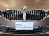 【キドニーグリル】BMWは約90年もの間、ほぼ全ての車両にひと目でBMWだと分かるこの特徴的なフロントグリルが備えられ、デザイン・アイコンとして親しまれてきました。