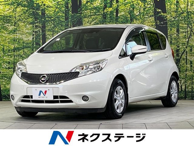 ノート 1.2 X DIG-S 