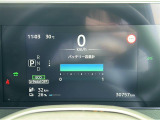 気になる車はすぐにお問い合わせください!画面右側の0066から始まる無料ダイヤルからお問い合わせ下さい!専門スタッフがお車のご質問にお答えいたします!