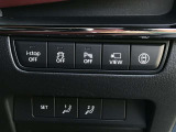 【2Wayドライビングポジションメモリー機能】お二人のシートパターンを記憶することができますので、運転時はボタン一つでシート調節できますね。