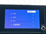 【オートローン】支払い回数が120回払い可能!ボーナスの併用払いが選べ、6回から120回払いまで自由に設定出来ます。