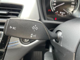 メンテナンスパックはご購入時だけのお得な点検・整備パック(有償)。点検コースと車検コースがございます。詳しくは店舗コーディネーターまでお問い合わせ下さい。