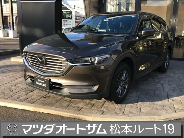 CX-8 2.5 25S スマートエディション 