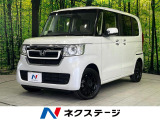 電動スライド SDナビ バックカメラ ホンダセンシング レーダークルーズ