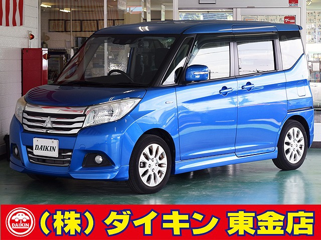 デリカD:21.2 ハイブリッド MZ 全方位カメラパッケージツインナビTV 両側自動ドア