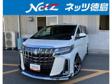 1年間走行距離無制限保証